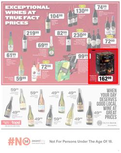 SPAR EASTERN CAPE : Turn Your Shopping Into A Car (19 April - 01 May) | Valid In Acres, Algoa Park, Burgersdorp, Cambridge, Cradock, Dagbreek, De Freitas, Fig Tree, Five Ways, Lighthouse, Linton Grang, page 11