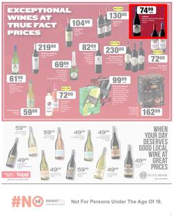 SPAR EASTERN CAPE : Turn Your Shopping Into A Car (19 April - 01 May) | Valid In Acres, Algoa Park, Burgersdorp, Cambridge, Cradock, Dagbreek, De Freitas, Fig Tree, Five Ways, Lighthouse, Linton Grang, page 11