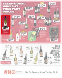 SPAR EASTERN CAPE : Turn Your Shopping Into A Car (19 April - 01 May) | Valid In Acres, Algoa Park, Burgersdorp, Cambridge, Cradock, Dagbreek, De Freitas, Fig Tree, Five Ways, Lighthouse, Linton Grang, page 11