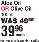 Afri Pure Aloe Oil Or Olive Oil-100ml Each