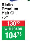 Difeel Biotin Premium Hair Oil-75ml