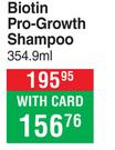 Difeel Biotin Pro-Growth Shampoo-354.9ml