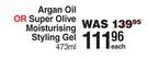 Eco Style Argan Oil Or Super Olive Moisturising Styling Gel-473ml Each