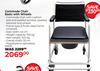Commode Chair Basic With Wheels 38168