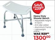 Heavy Duty Shower Bench 158136