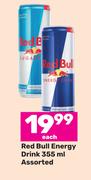 Red Bull Energy Drink Assorted-355ml Each