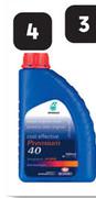 Engen 500ml Premium Oil SAE 40 204664-Per 10