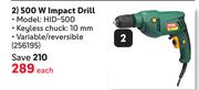 Ryobi 500W Impact Drill 256195