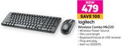 Logitech Wireless Combo MK220