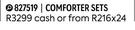 Oeko-Tex 15-Piece Comforter Set (Double)