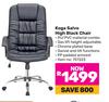 Koga Salvo High Black Chair