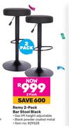 Remy 2 Pack Bar Stool Black