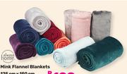 Always Home Mink Flannel Blankets-180cm x 200cm Each