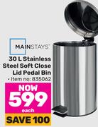Mainstays 30lTR Stainless Steel Soft Close Lid Pedal Bin