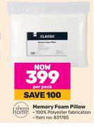 Classic Memory Foam Pillow-Per Pack