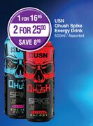 USN Qhush Spike Energy Drink Assorted-For 1 x 500ml