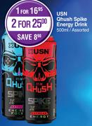 USN Qhush Spike Energy Drink Assorted-For 2 x 500ml