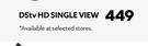 DSTV HD Single View