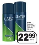 Status Deodorant Spray For Men (Selected)-130ml Each