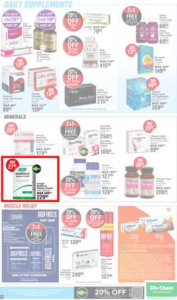 Dis-Chem : Savings Galore (14 March - 07 April 2024), page 11
