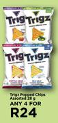 Trigz Popped Chips Assorted-For Any 4 x 28g