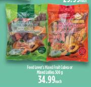Food Lover's Mixed Fruit Cubes Or Mixed Lollies-500g Each