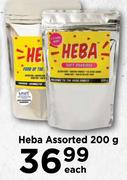Heba Assorted 200 g- Each