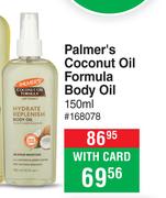 Palmer's Coconut Oil Formula Body Oil-150ml