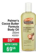 Palmer's Cocoa Butter Formula Body Oil-250ml