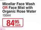 Nivea Rose Care Micellar Face Wash Or Face Mist With Organic Rose Water-150ml Each