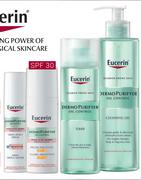 Eucerin Dermo Purifyer Oil Control Triple Effect Serum-40ml Each