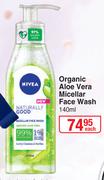 Nivea Organic Aloe Vera Micellar Face Wash-140ml Each