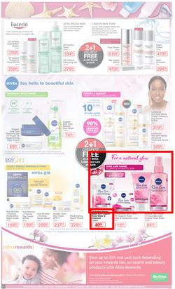 Dis-Chem : Summer Savings (18 November - 12 December 2021), page 11