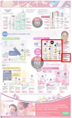 Dis-Chem : Summer Savings (18 November - 12 December 2021), page 11