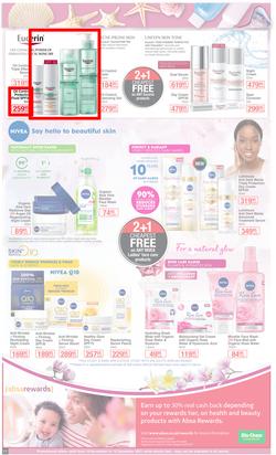 Dis-Chem : Summer Savings (18 November - 12 December 2021), page 11