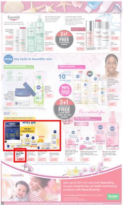 Dis-Chem : Summer Savings (18 November - 12 December 2021), page 11