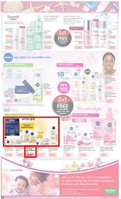 Dis-Chem : Summer Savings (18 November - 12 December 2021), page 11
