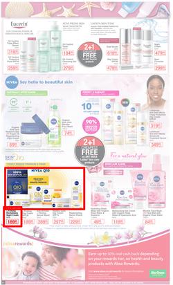 Dis-Chem : Summer Savings (18 November - 12 December 2021), page 11