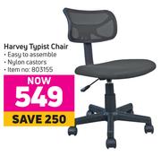 Harvey Typist Chair