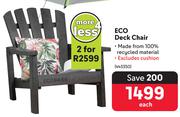 Eco Deck Chair-For 2