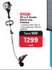 Ryobi 30cc 2 Stroke Petrol Line Trimmer