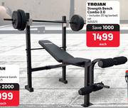 Trojan Strength Bench Combo 2.0