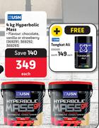 USN 4Kg Hyperbolic Mass-Each