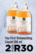 You First Dishwashing Liquid-For 2 x 500ml