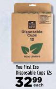 You First Eco Disposable Cups-12s Each