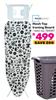Mainstays Mesh Top Ironing Board