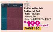 Always Home 2 Piece Bobble Bathmat Set-Per Pack
