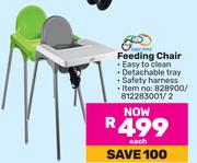1Baby Links Feeding Chair-Each