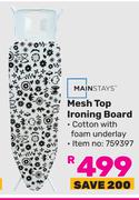 Mainstays Mesh Top Ironing Board