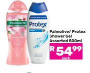 Palmolive/Protex Shower Gel Assorted-500ml Each